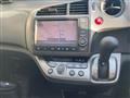 2008 Honda Stream