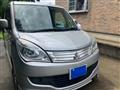 2013 Mitsubishi Mitsubishi Others