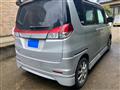 2013 Mitsubishi Mitsubishi Others
