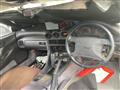 1991 Mitsubishi GTO