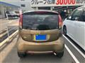 2008 Mitsubishi i