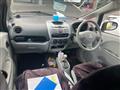 2008 Mitsubishi i