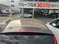 2008 Mitsubishi i