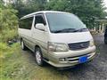 2001 Toyota Hiace Wagon