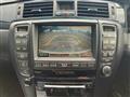 2005 Toyota Crown