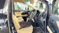 2015 Toyota Alphard G