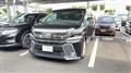 2016 Toyota Vellfire