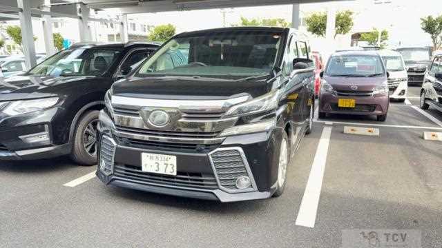 2016 Toyota Vellfire