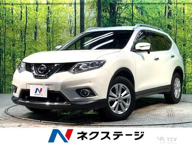 2017 Nissan X-Trail