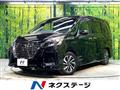2022 Nissan Serena