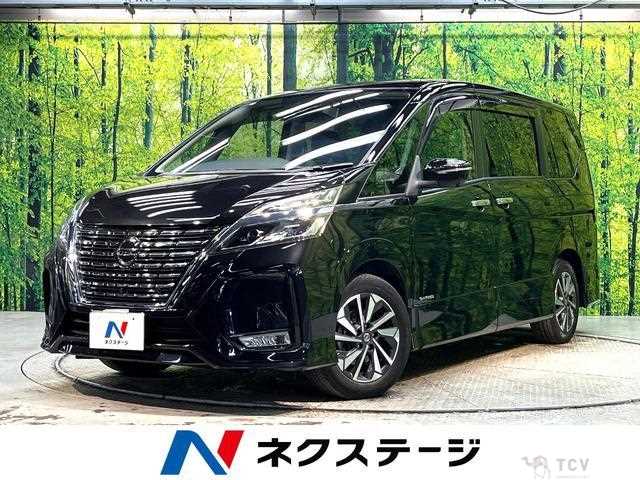 2022 Nissan Serena