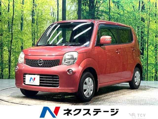 2011 Nissan Moco