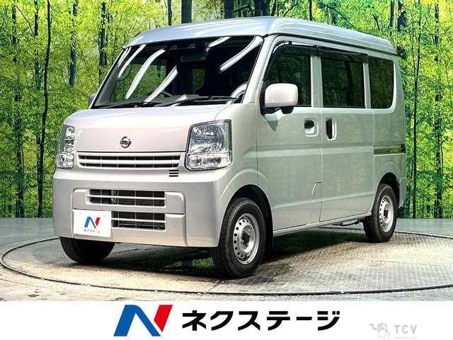 2020 Nissan Nissan Others