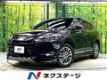 2014 Toyota Harrier