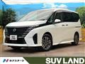 2026 Nissan Serena