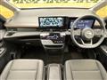 2026 Nissan Serena