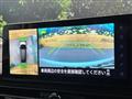 2026 Nissan Serena