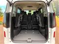 2026 Nissan Serena
