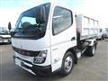 2026 Mitsubishi Fuso Canter