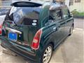 2005 Daihatsu Miragino
