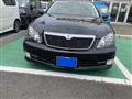 2005 Toyota Crown