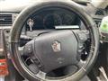 2005 Toyota Crown