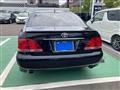 2005 Toyota Crown