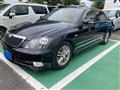 2005 Toyota Crown