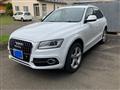 2013 Audi Q5