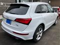 2013 Audi Q5
