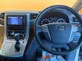 2014 Toyota Alphard G