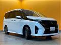 2023 Nissan Serena