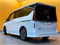 2023 Nissan Serena