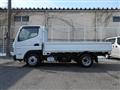 2022 Mitsubishi Fuso Canter