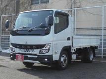 2022 Mitsubishi Fuso Canter