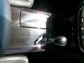 2014 Toyota Crown Hybrid