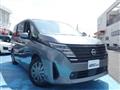 2023 Nissan Serena