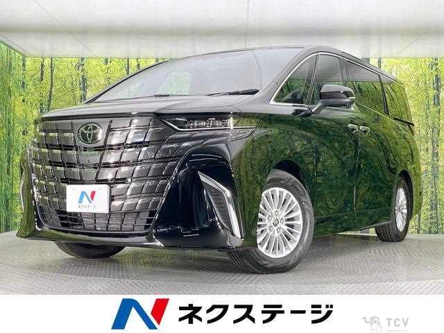 2026 Toyota Alphard Hybrid