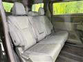 2026 Toyota Alphard Hybrid