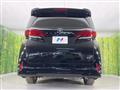2026 Toyota Alphard Hybrid