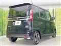 2023 Nissan ROOX