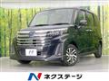 2024 Subaru Justy