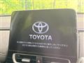2023 Toyota AQUA