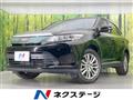 2018 Toyota Harrier