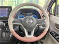 2025 Nissan Nissan Others