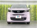 2025 Nissan Nissan Others