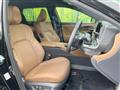 2025 Toyota Crown Estate