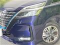 2022 Nissan Serena
