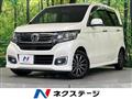 2017 Honda Honda Others