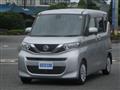 2021 Nissan ROOX